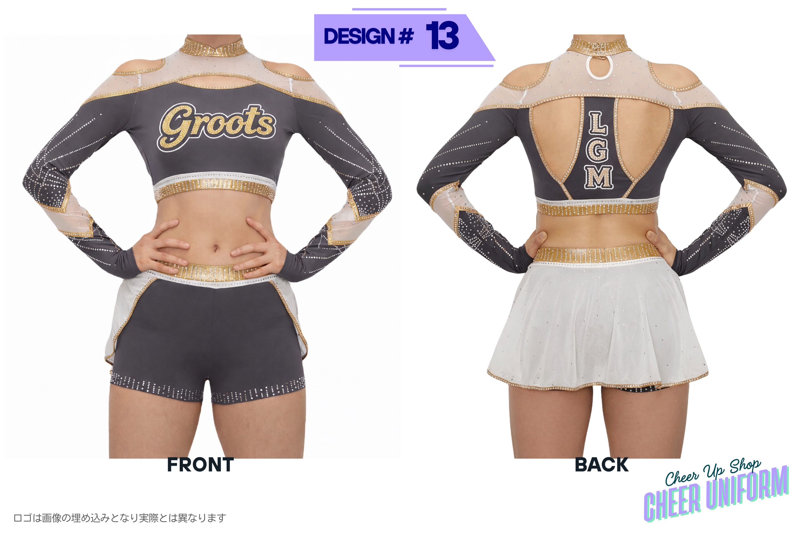 Cheers Club ユニフォーム　上下Sサイズ チアクラブ Cheers Club ユニフォーム 上下Sサイズ チアクラブ Cheers Club