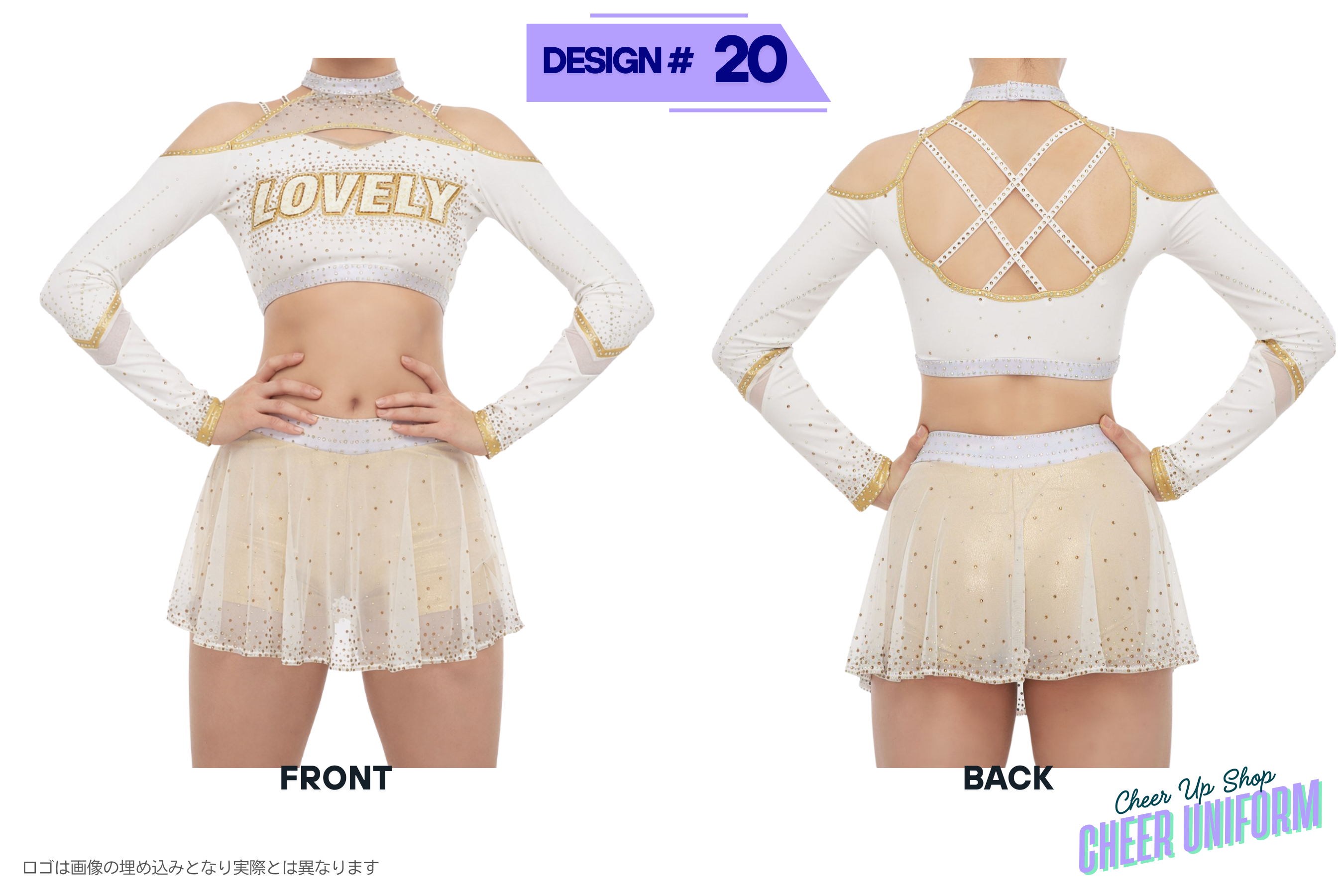 cheer uniform イメージ　チアユニフォーム　イメージ画像