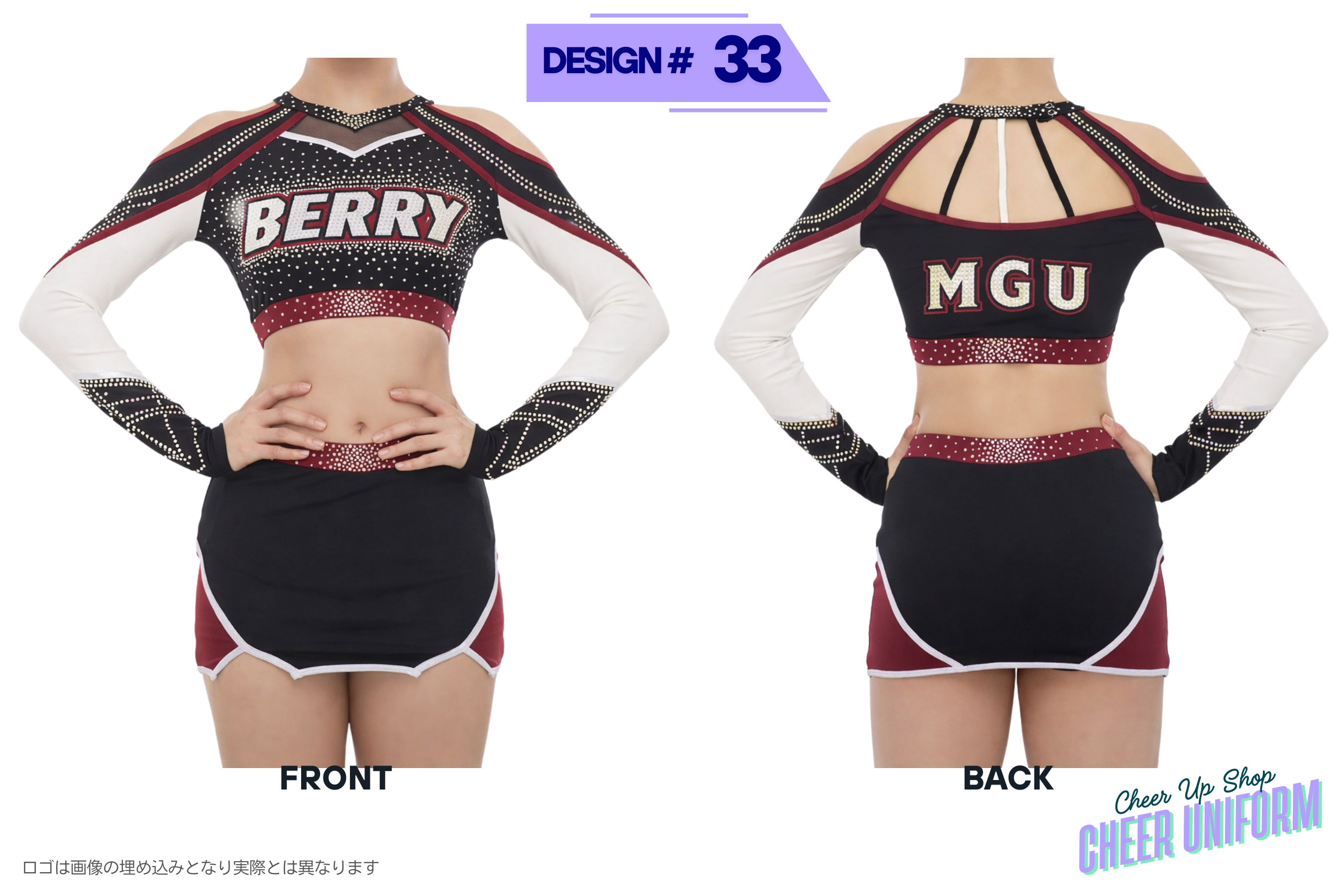 cheer uniform イメージ　チアユニフォーム　イメージ画像