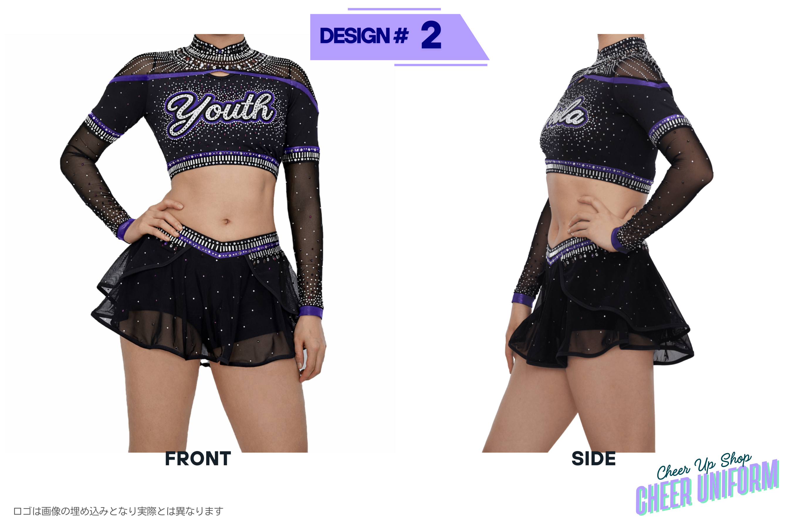 cheer uniform イメージ　チアユニフォーム　イメージ画像