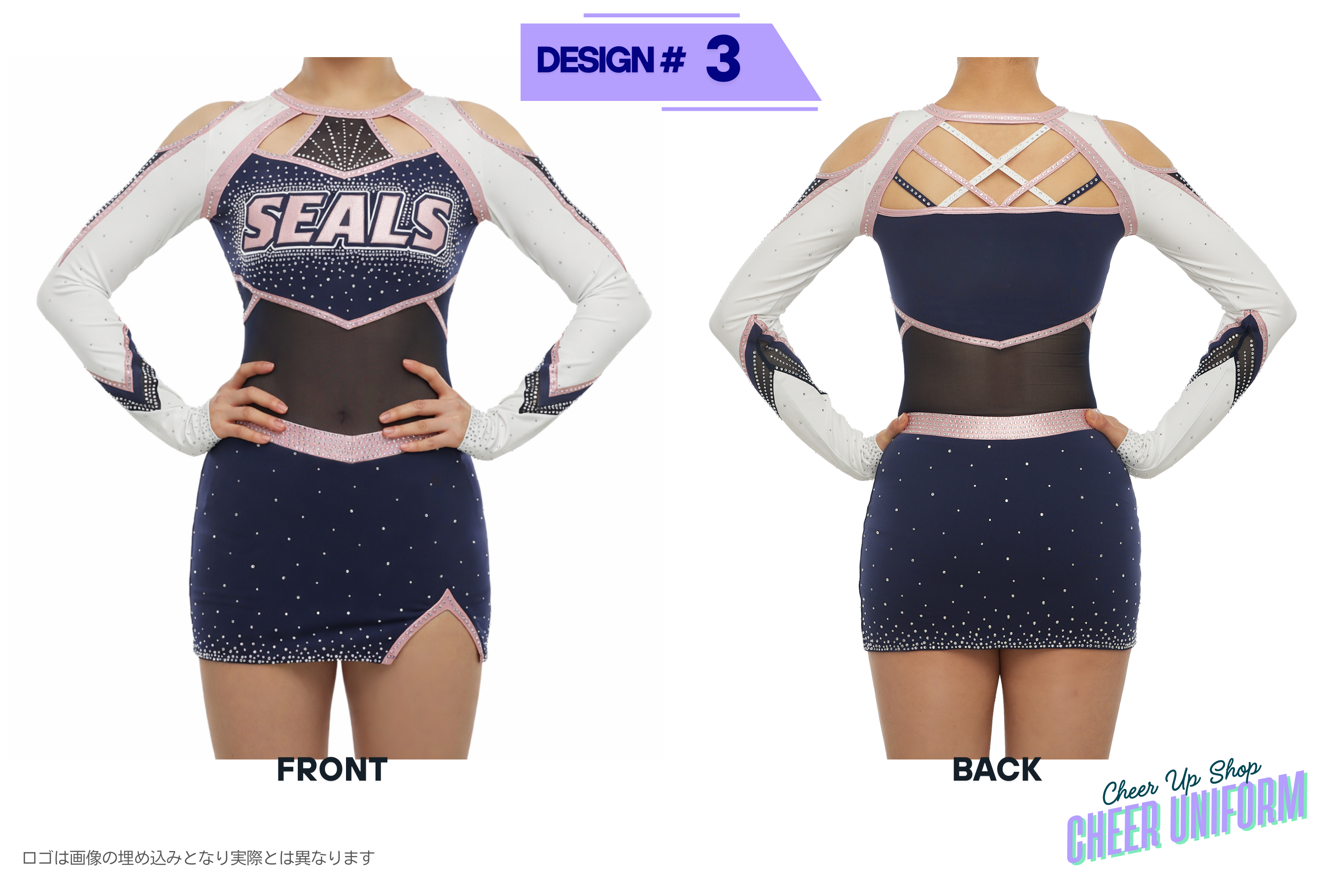 cheer uniform イメージ　チアユニフォーム　イメージ画像