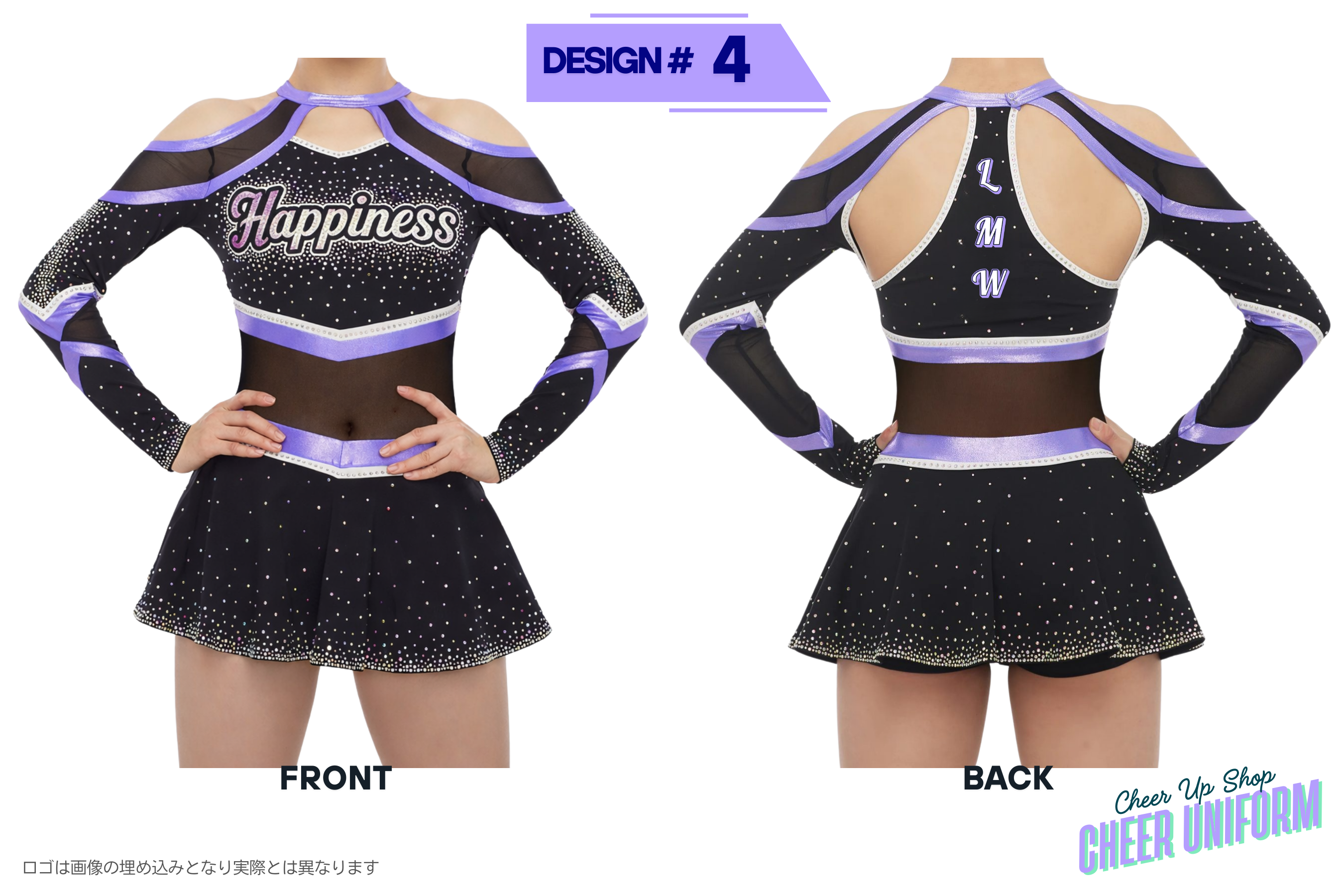 cheer uniform イメージ　チアユニフォーム　イメージ画像