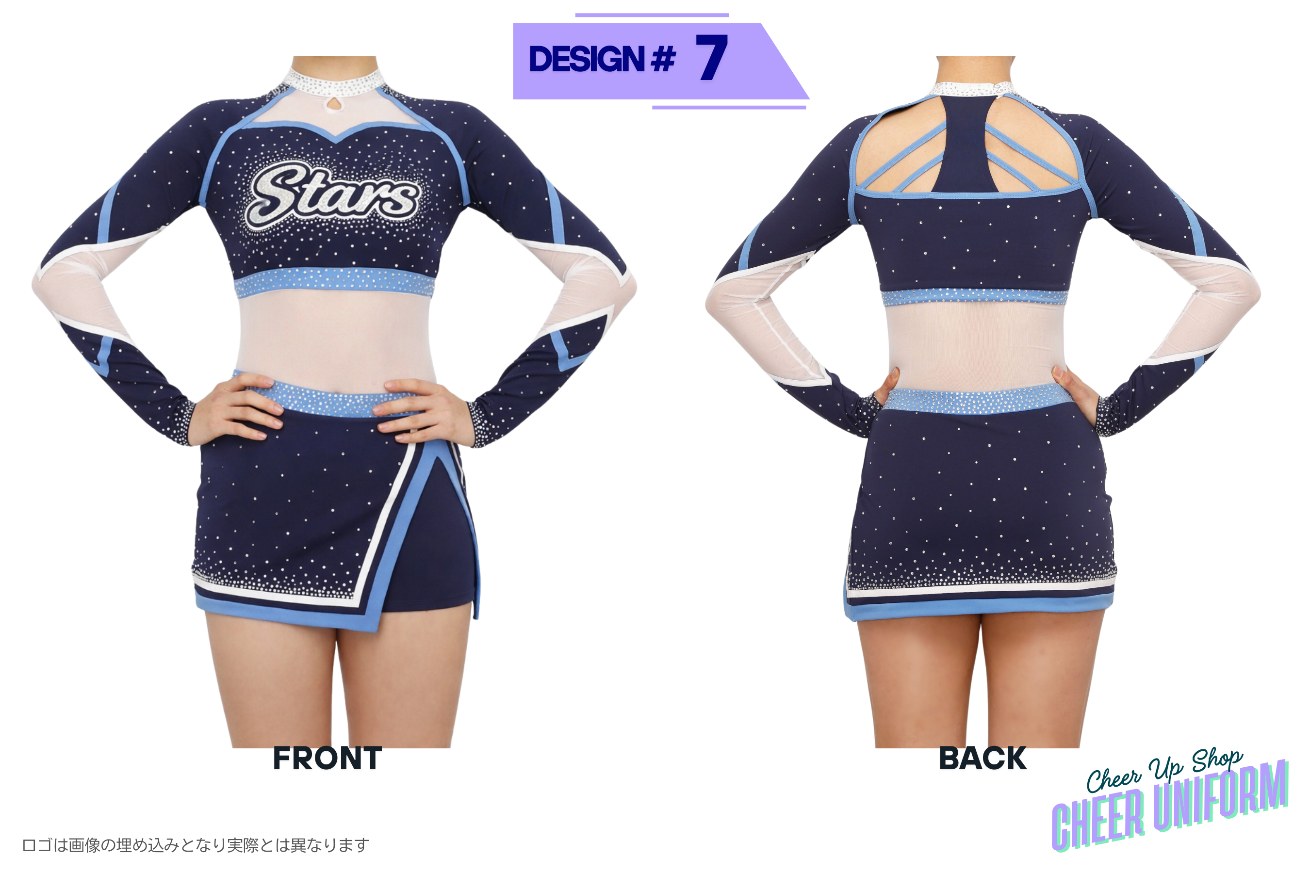 cheer uniform イメージ　チアユニフォーム　イメージ画像