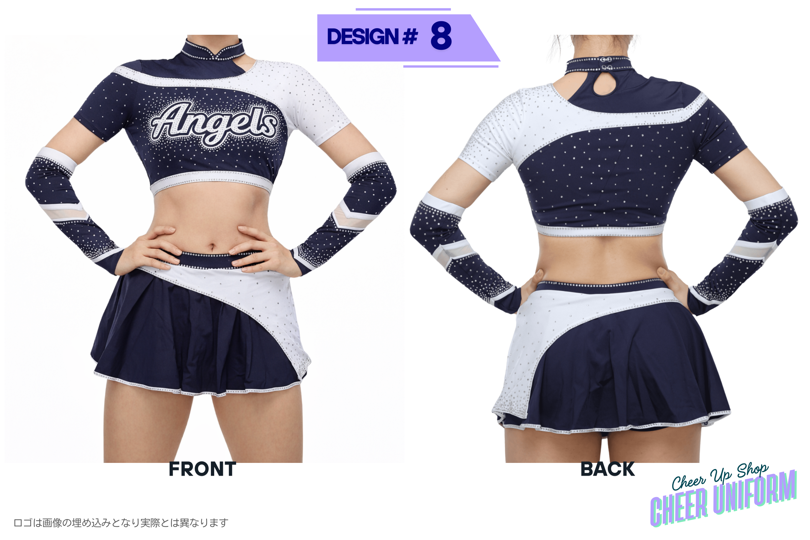 cheer uniform イメージ　チアユニフォーム　イメージ画像