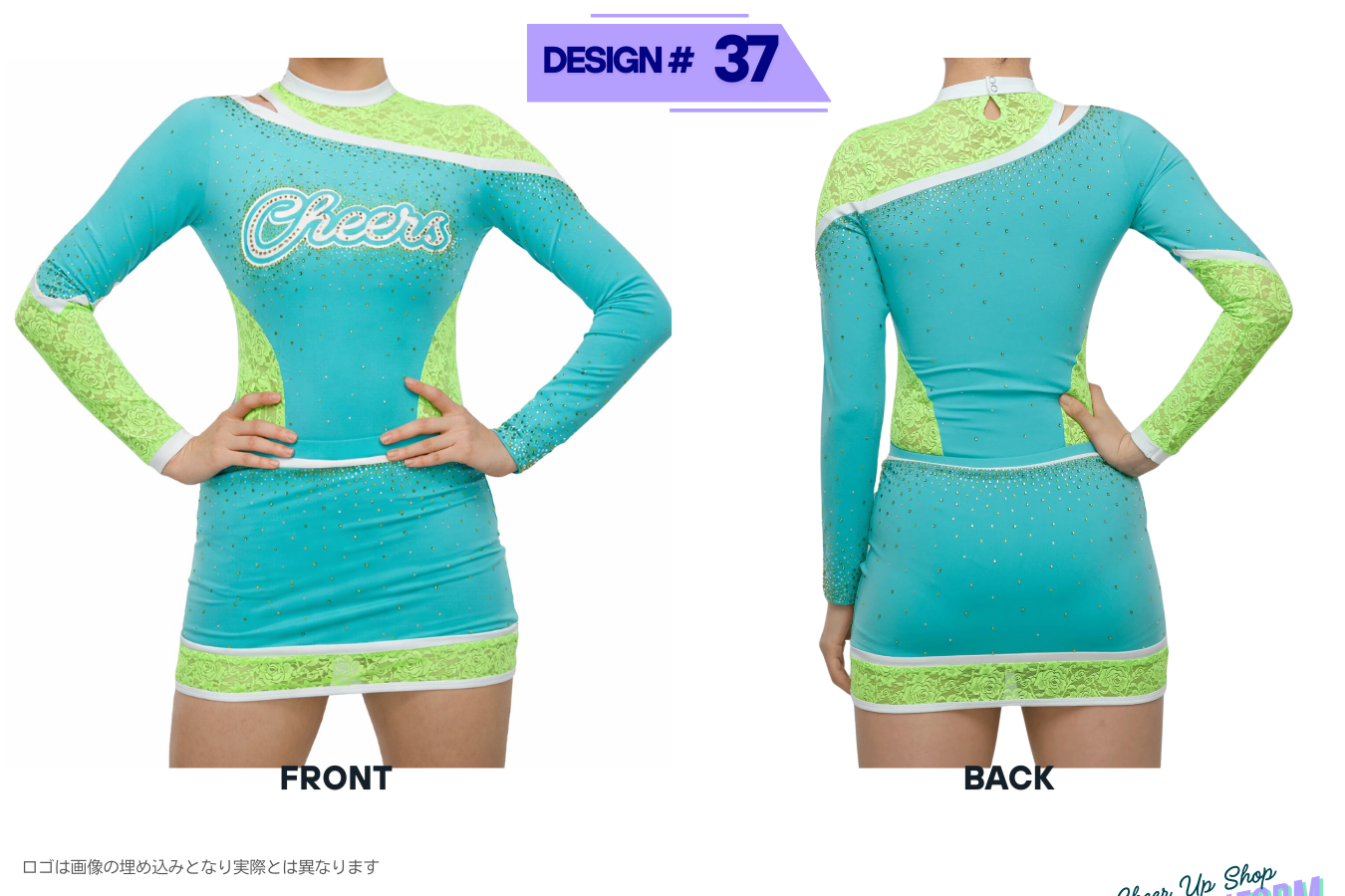 cheer uniform イメージ　チアユニフォーム　イメージ画像