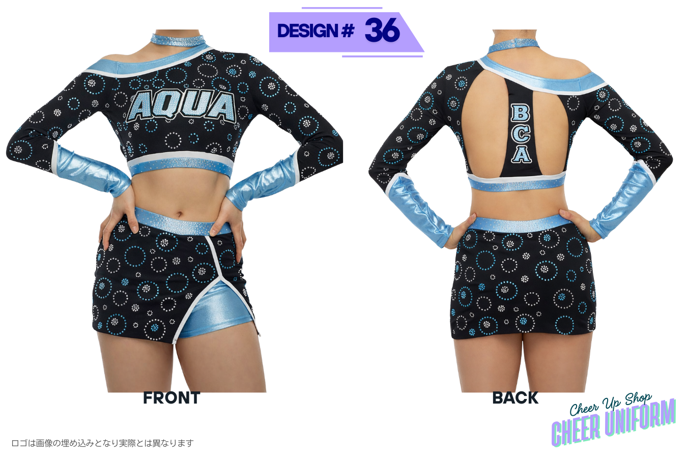 cheer uniform イメージ　チアユニフォーム　イメージ画像