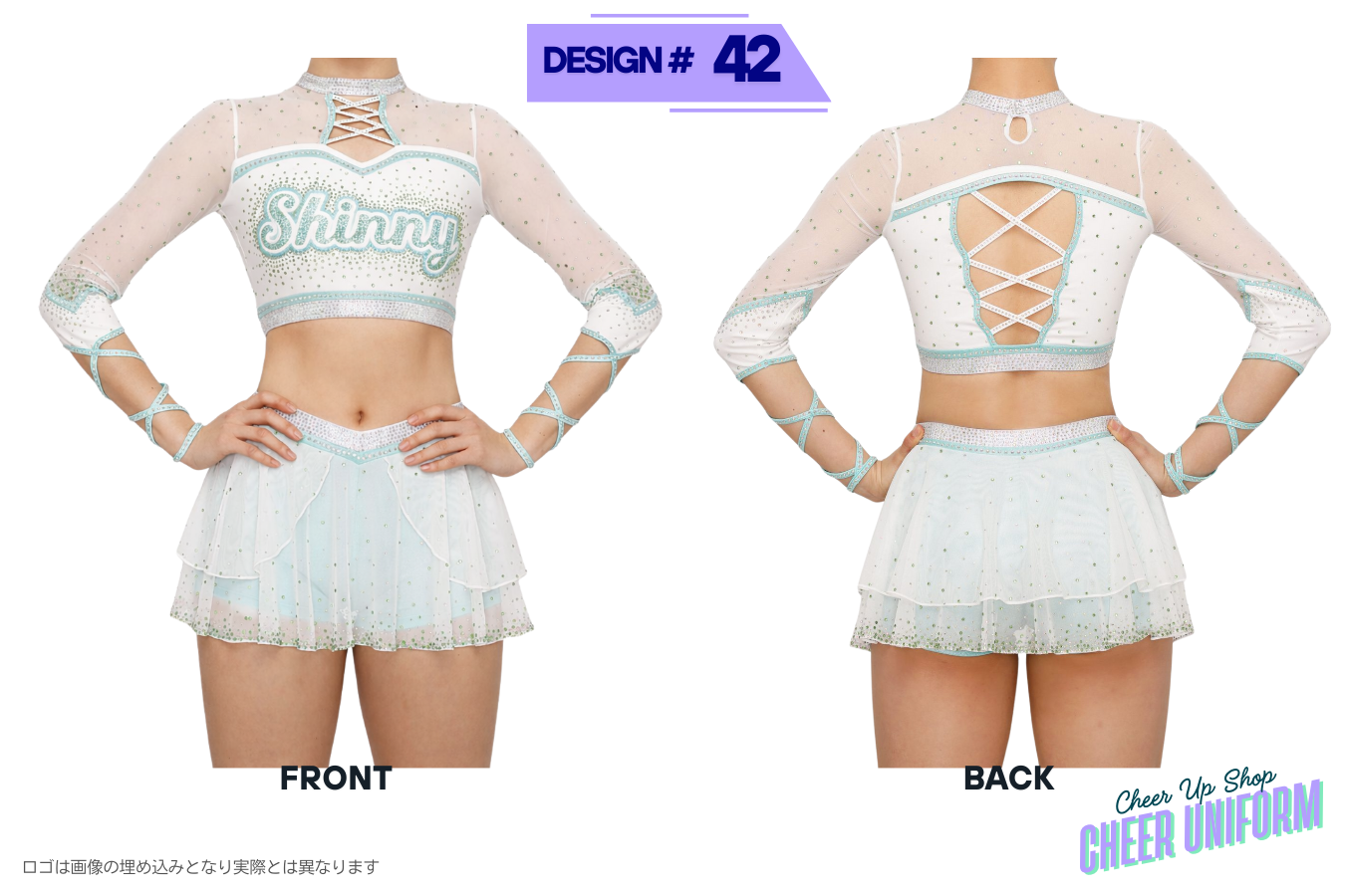 cheer uniform イメージ　チアユニフォーム　イメージ画像