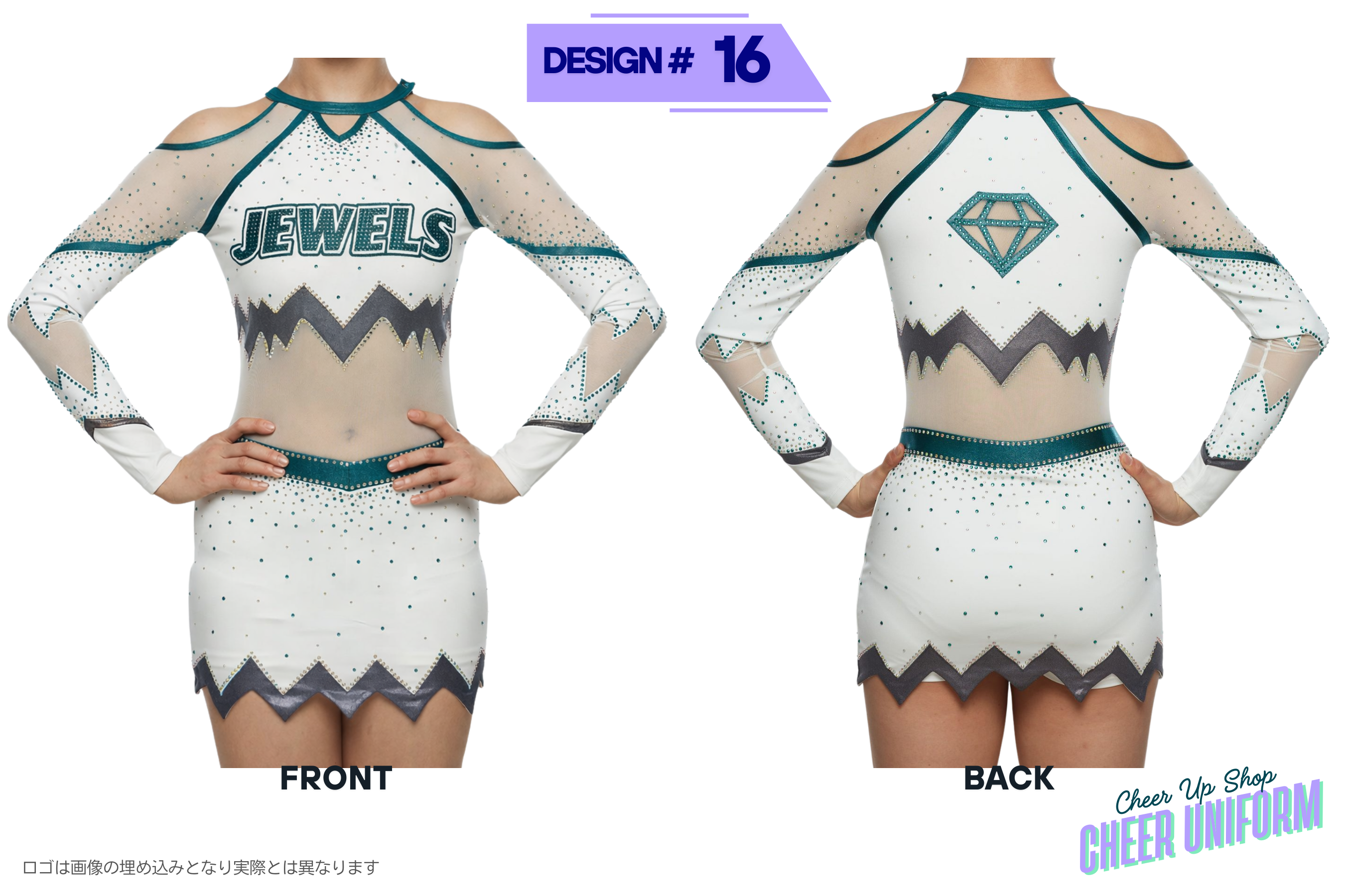 cheer uniform イメージ　チアユニフォーム　イメージ画像