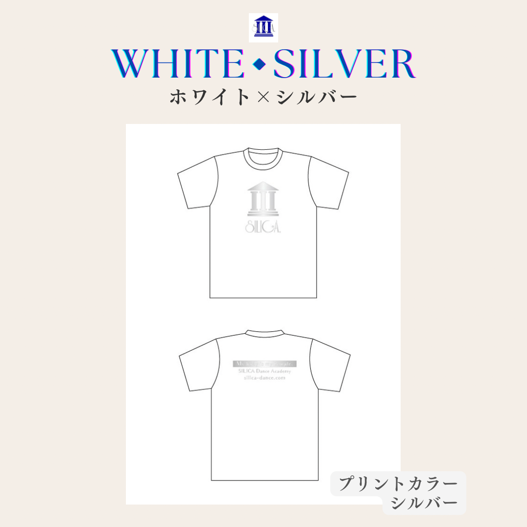 SILICA オリジナルTシャツ（ホワイト×シルバー）送料無料の商品画像