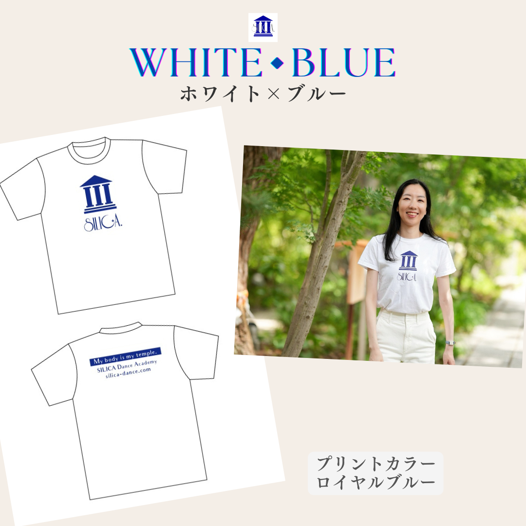 SILICA オリジナルTシャツ（ホワイト×ブルー）送料無料の商品画像