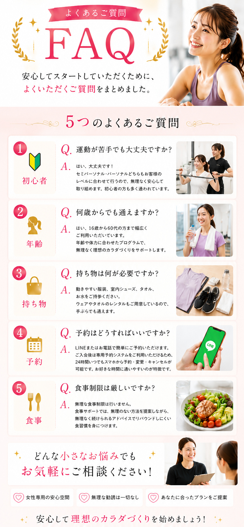 https://www.canva.com/design/DAGbTlICiIE/aScV8pUfdQ2CsJuAK_clsA/watch?utm_content=DAGbTlICiIE&utm_campaign=designshare&utm_medium=link2&utm_source=uniquelinks&utlId=hc1785a0025