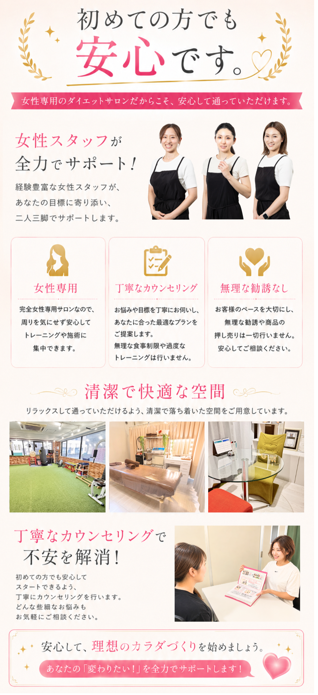 https://www.canva.com/design/DAGbTlICiIE/aScV8pUfdQ2CsJuAK_clsA/watch?utm_content=DAGbTlICiIE&utm_campaign=designshare&utm_medium=link2&utm_source=uniquelinks&utlId=hc1785a0025