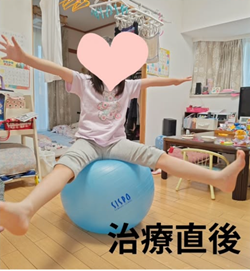 うれしそうに喜んでいるこどもの写真