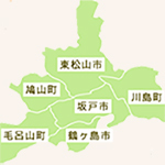 ご提供エリアイラスト