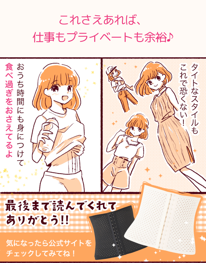 漫画9