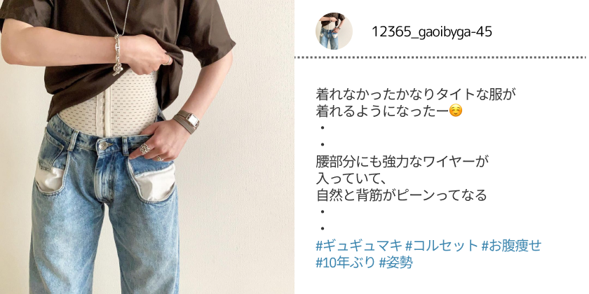 口コミ1