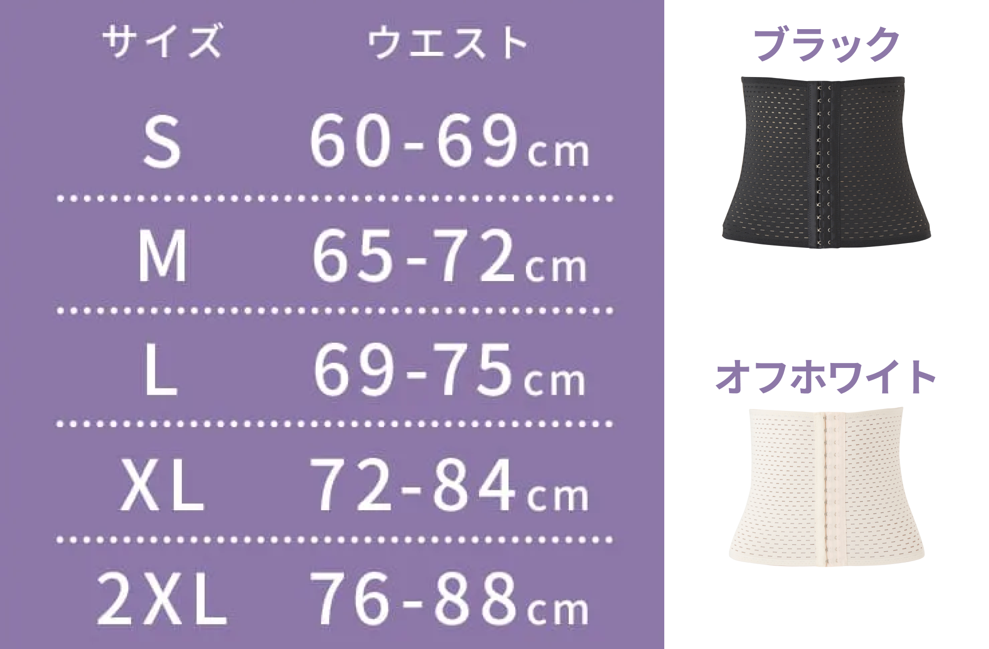 クーポン使い方１