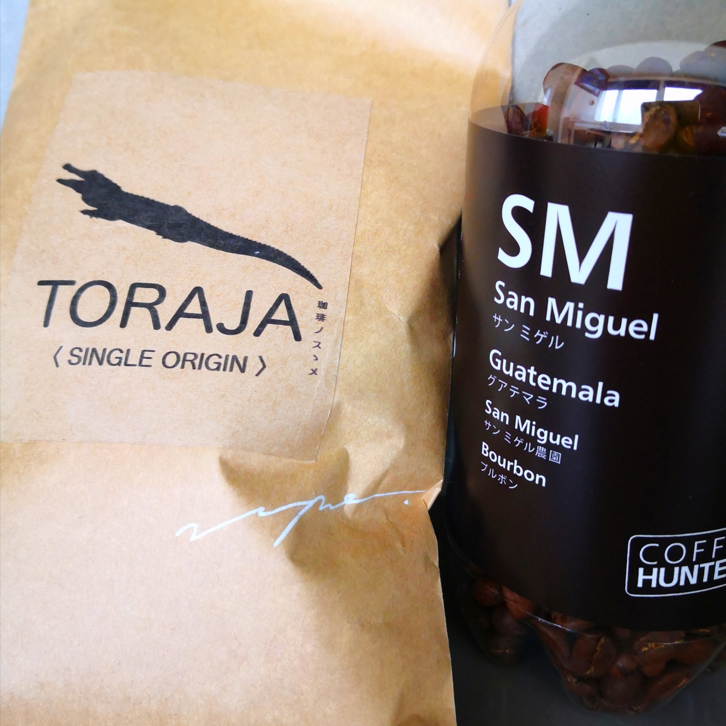 カフェランテa Piacere