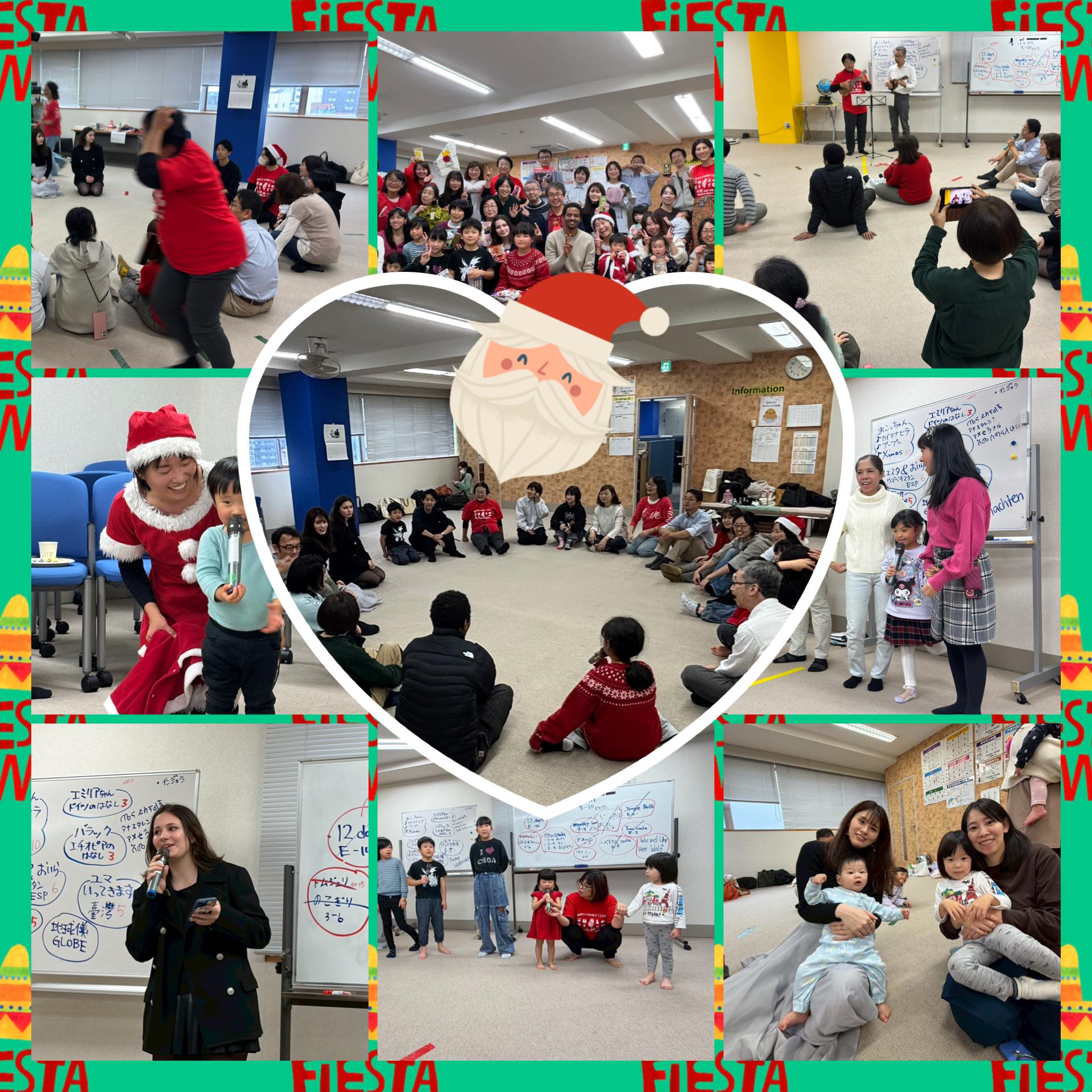 ヒッポファミリークラブなごや金山