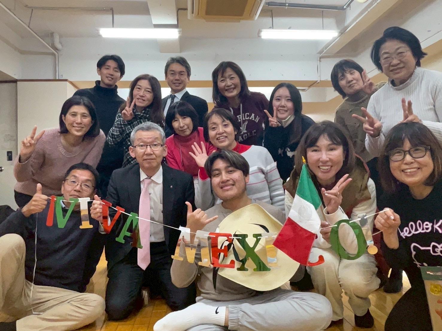 ヒッポファミリークラブなごや金山