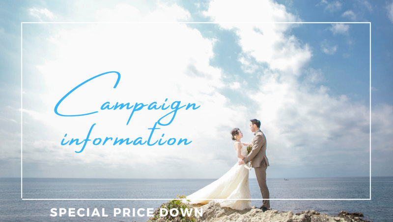 江ノ島 鎌倉の海ロケーションのフォトウェディング カノンウェディングはロケーション撮影や和装の前撮り 鎌倉や江島神社の結婚式前撮り