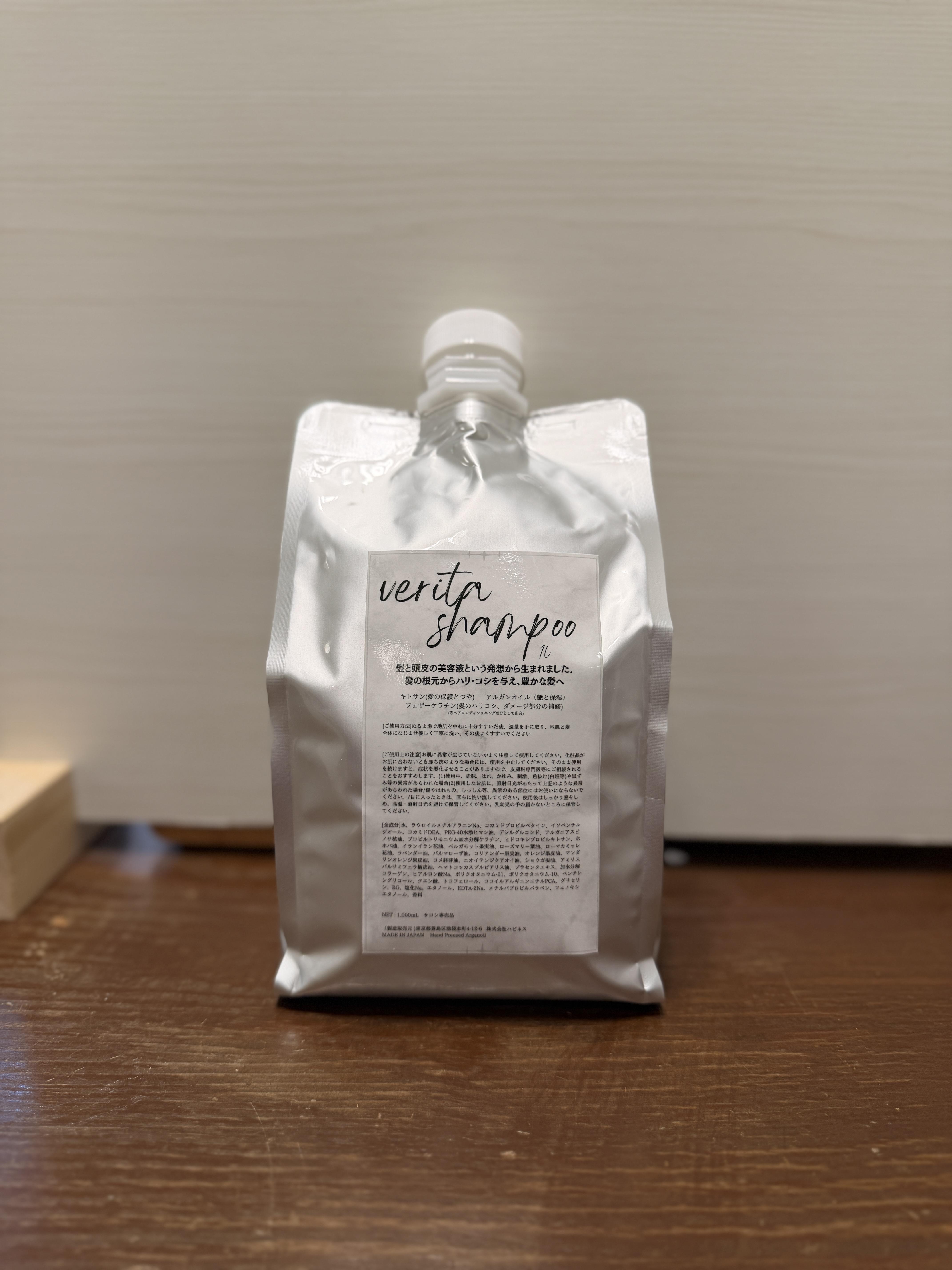 髪の美容液シャンプー　verita shampoo １０００ml　詰め替えサイズの商品画像