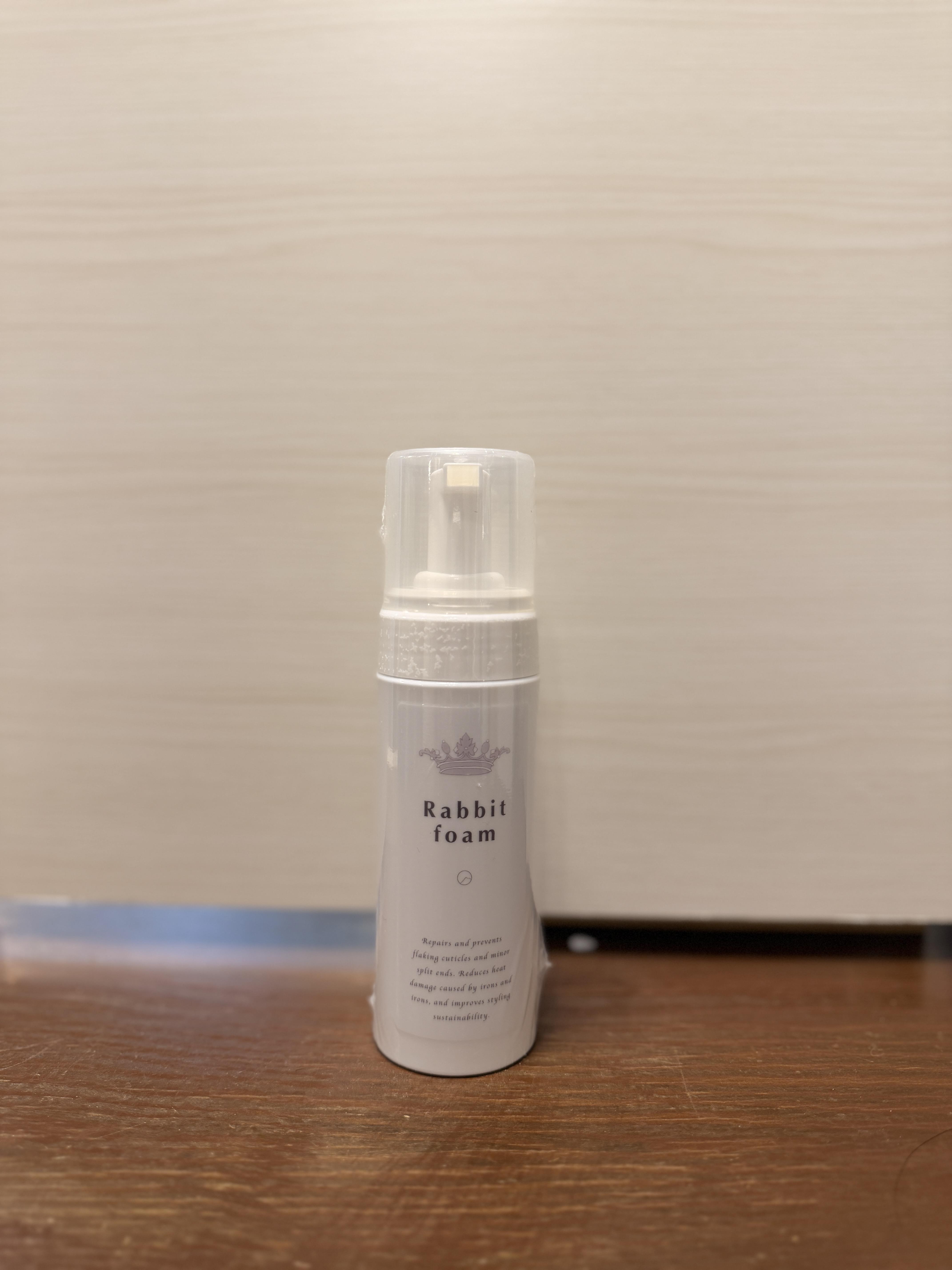 ラビットフォームの商品画像