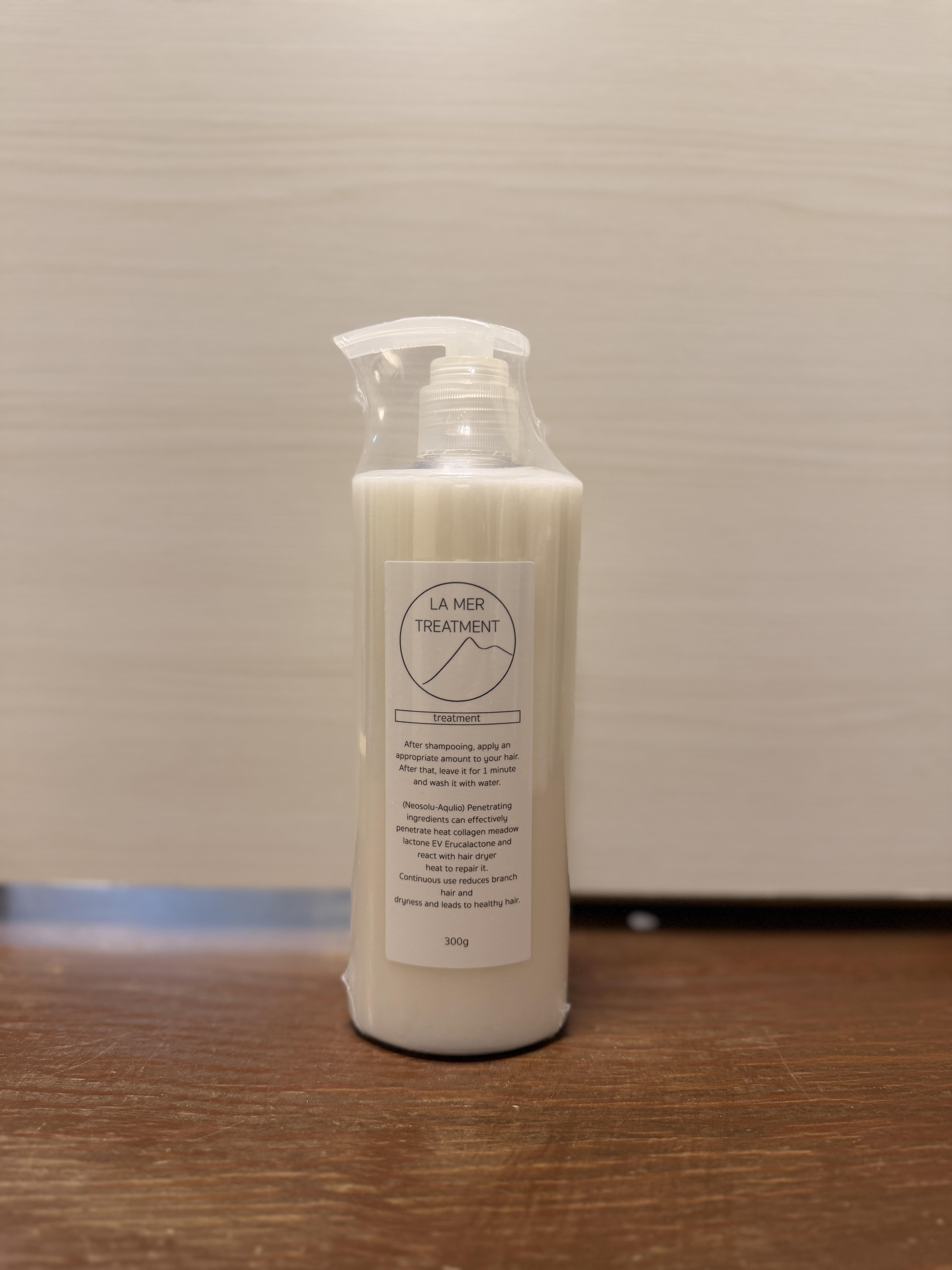 La Mer Treatmentの商品画像