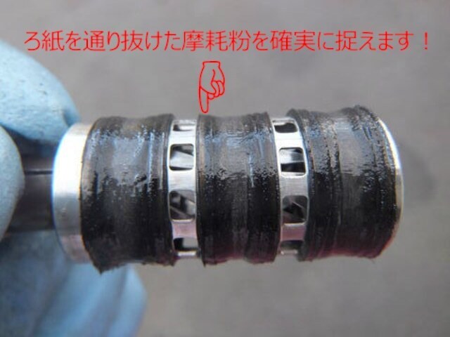 ペックスがあなたの自動車のエンジンを護り続けます。