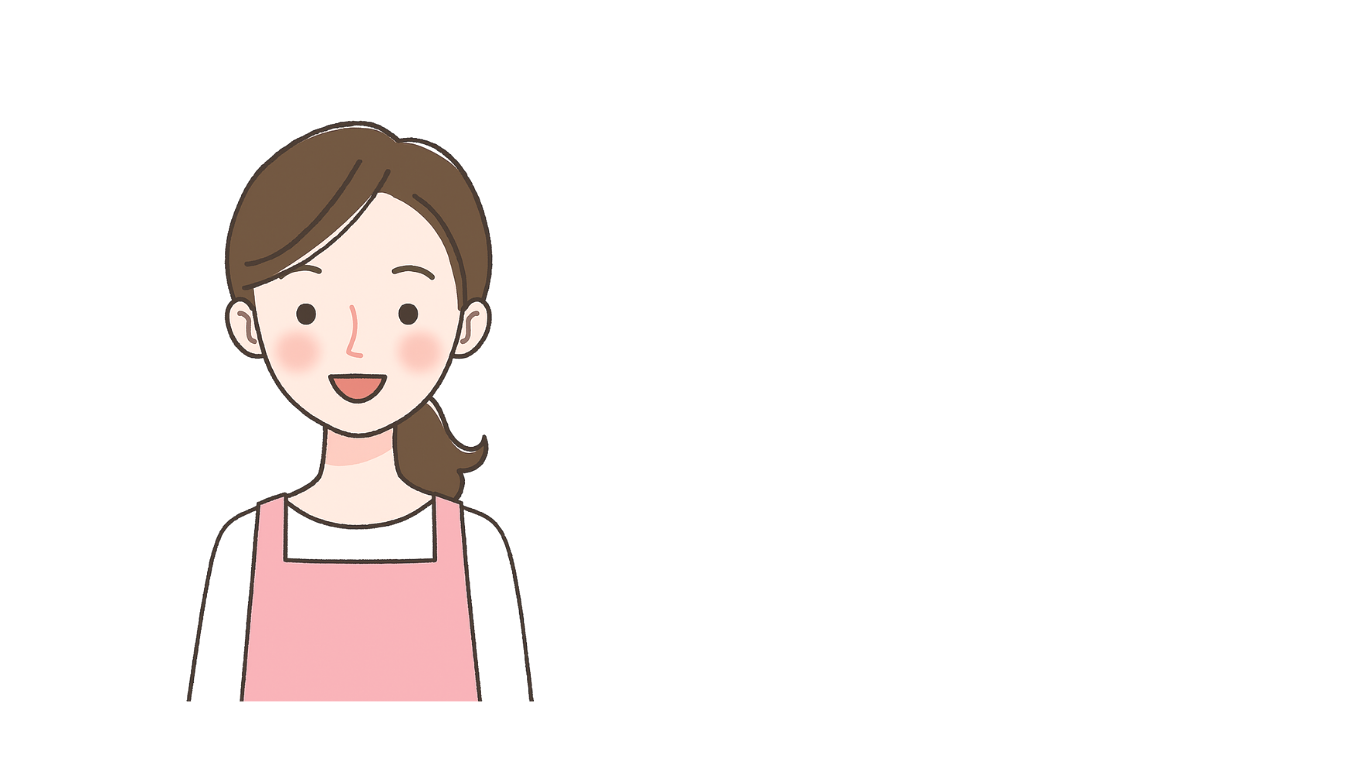 シッターイメージイラスト①