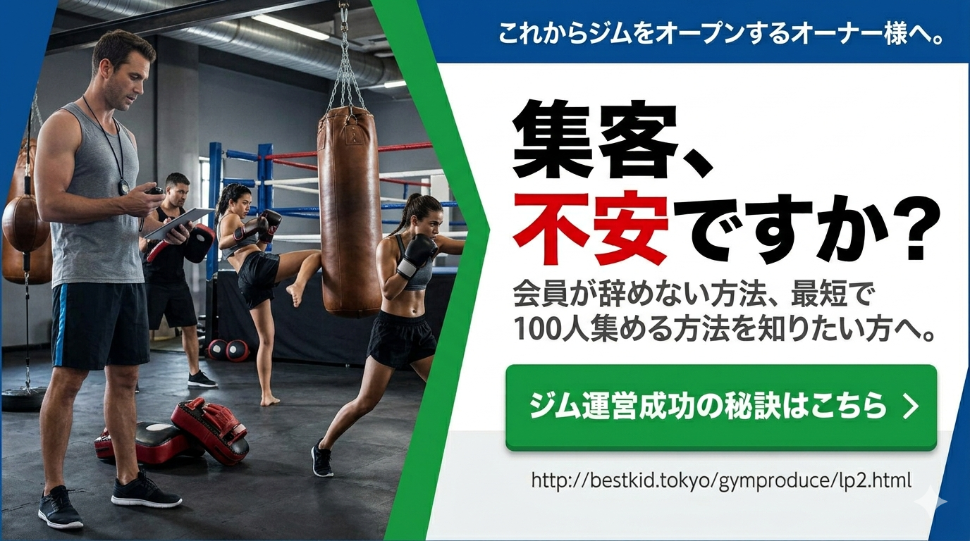 コスパ業界No1リング販売！オーダーでフルカスタム、オリジナル
