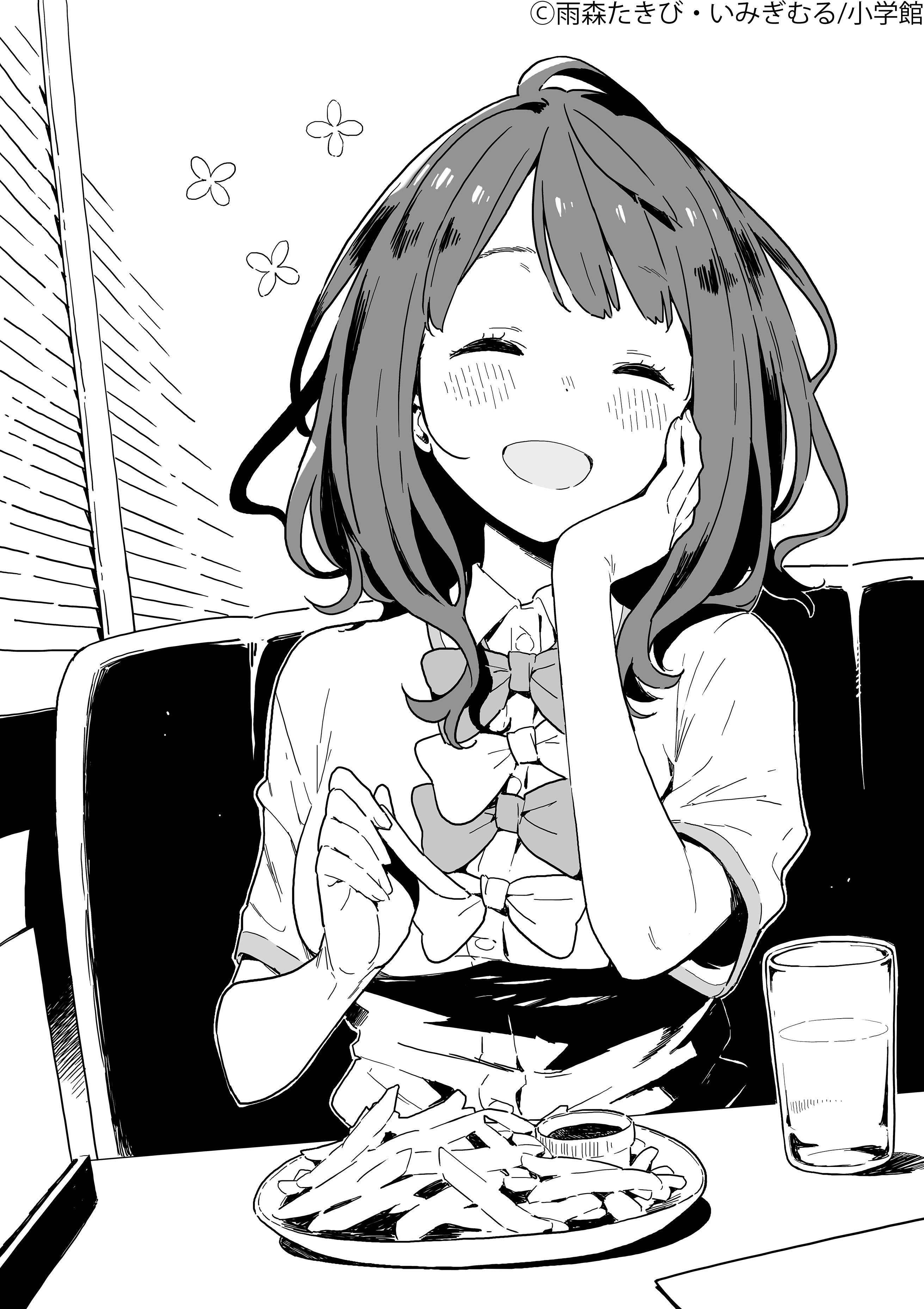 負けヒロインが多すぎる！」いみぎむるARTWORKS