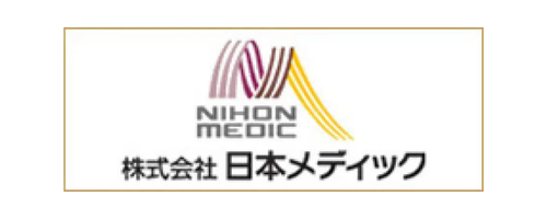 株式会社 日本メディック ロゴ