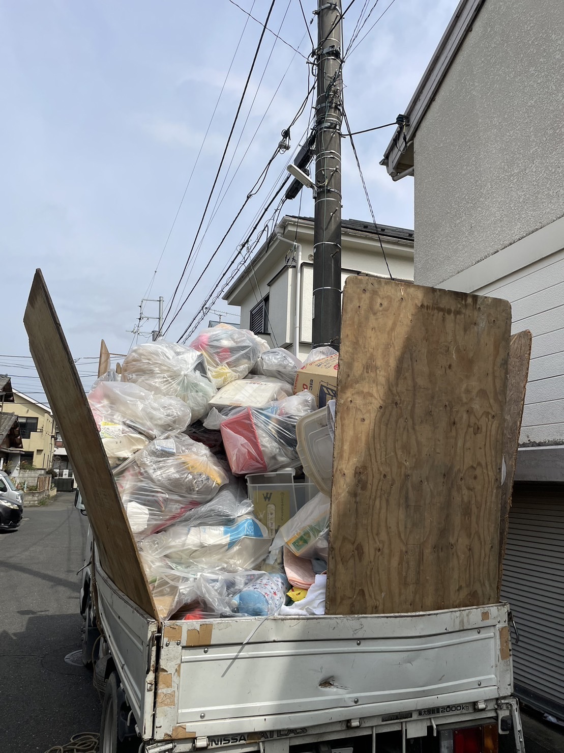 不用品回収業者様専用サービス