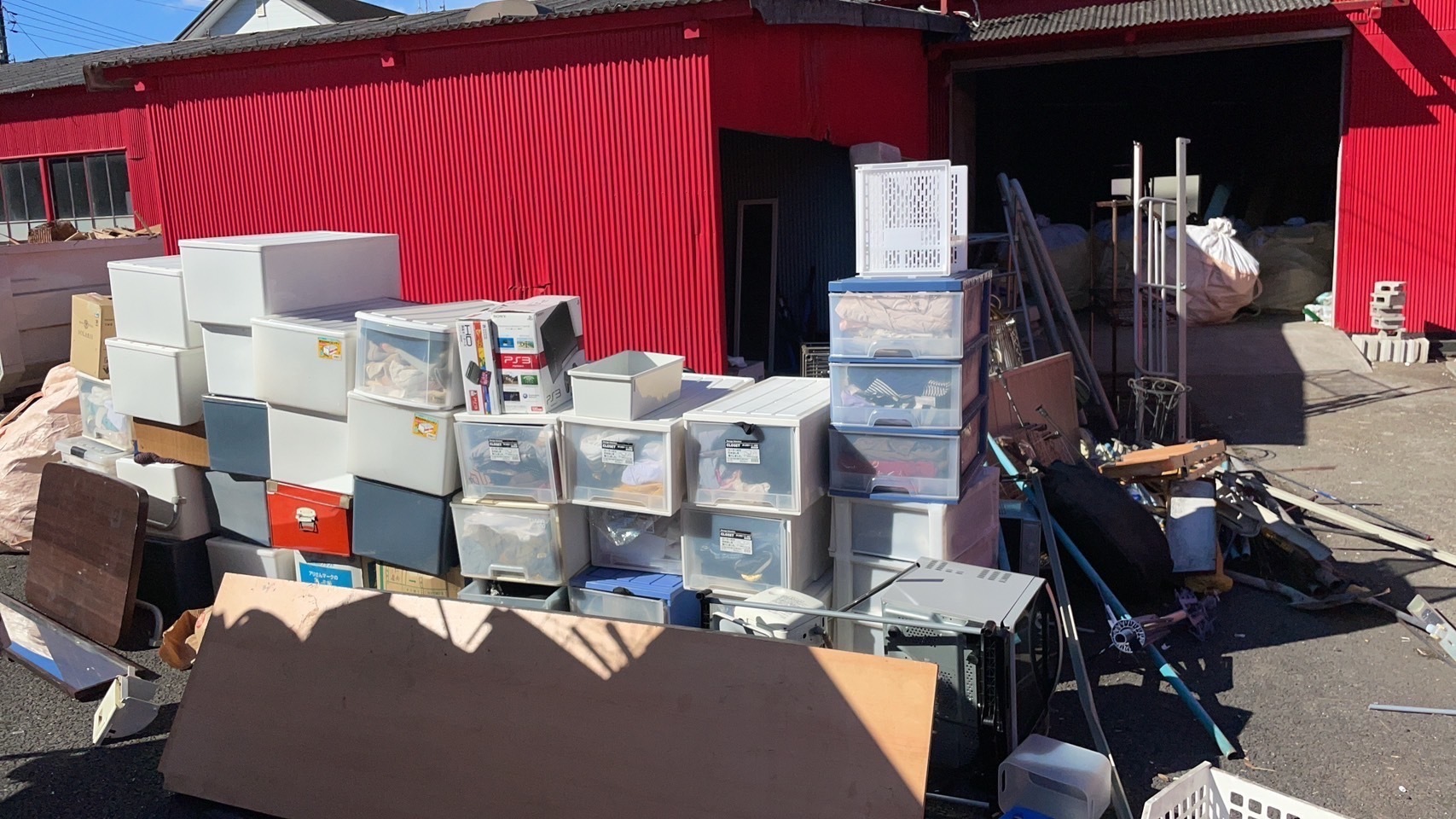 不用品回収業者様専用サービス