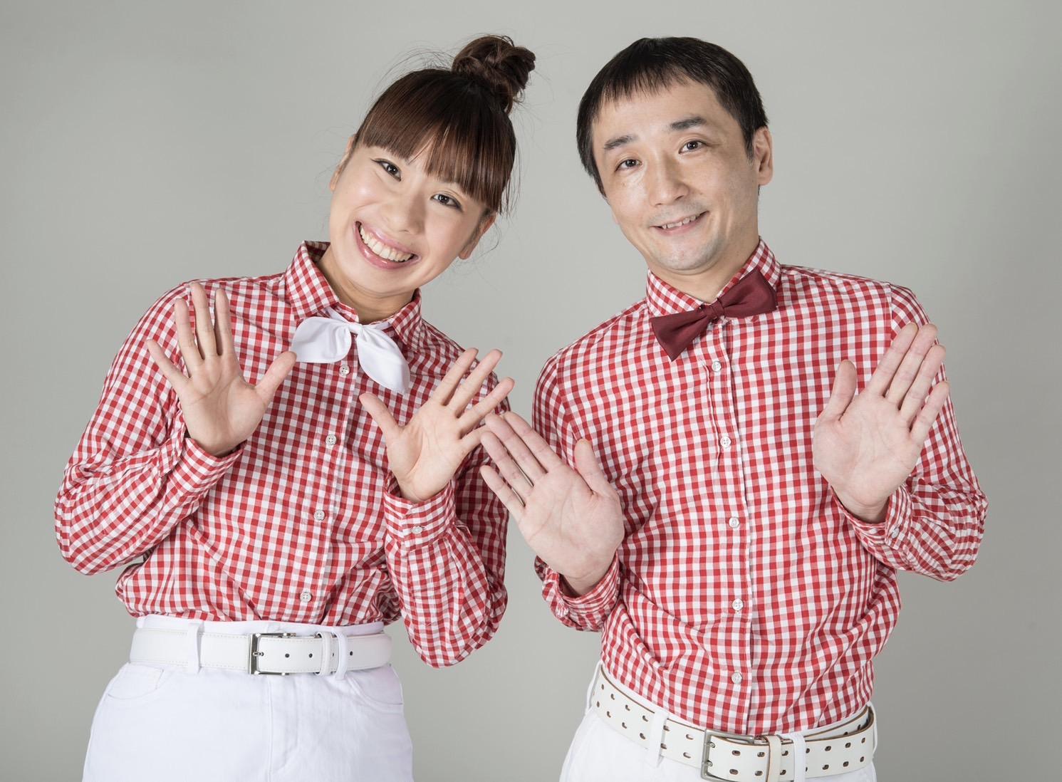 青空ピー介プー子