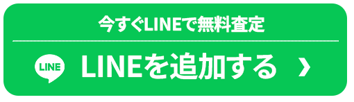 LINEボタン