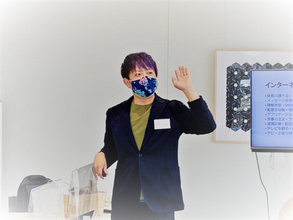 Instagram Night セミナー