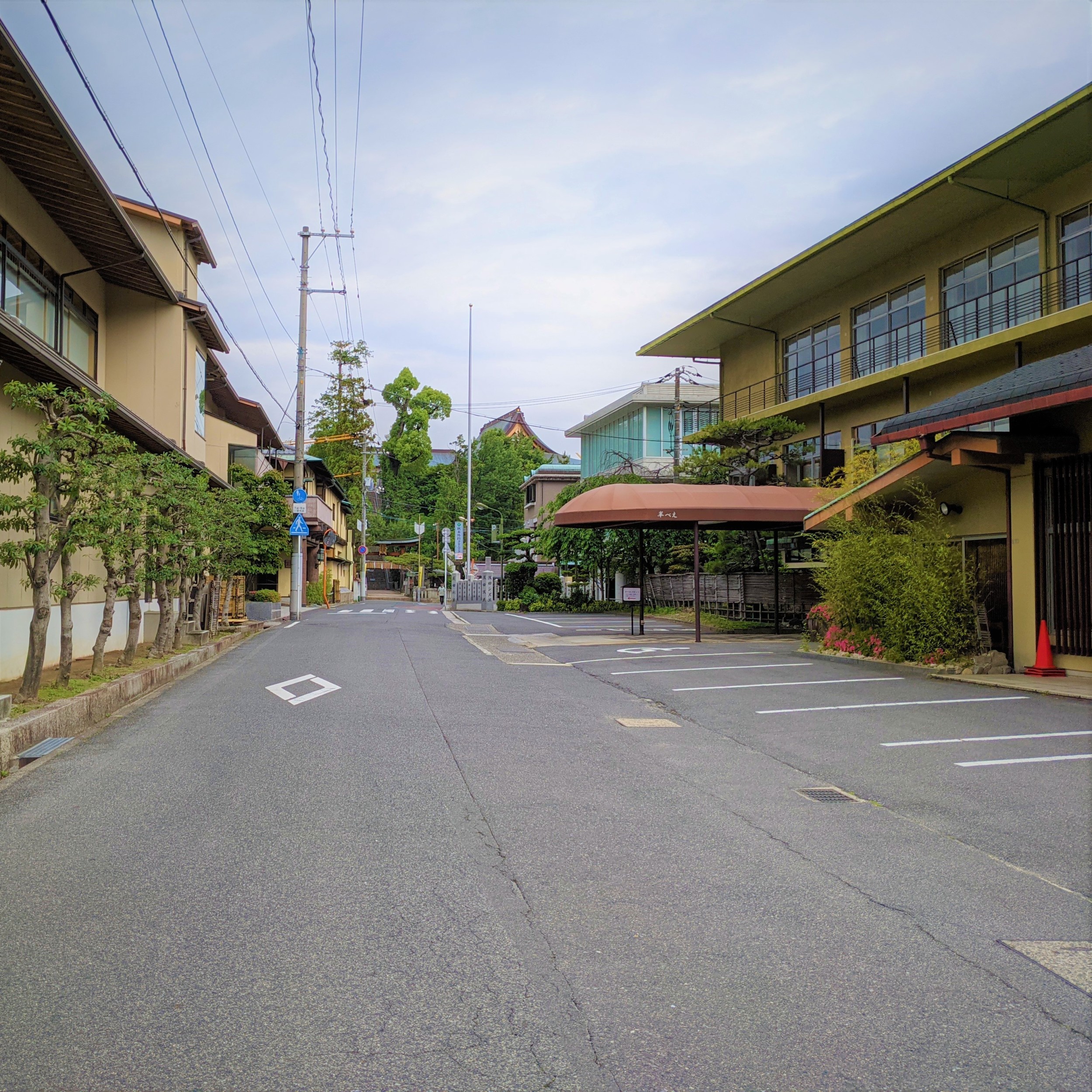 仁保地域おこし活性隊