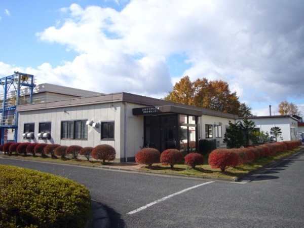 福島分析センター