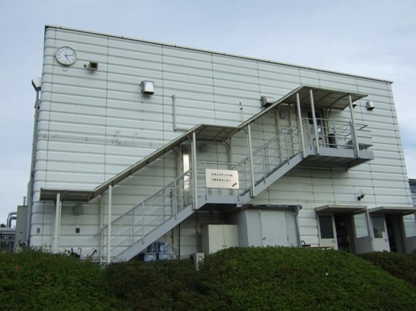 大阪分析センター