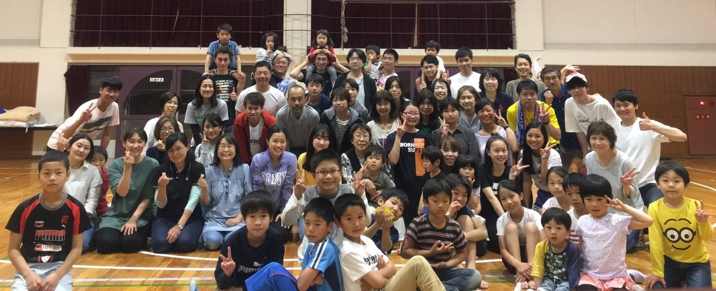 ヒッポファミリークラブ泉大津