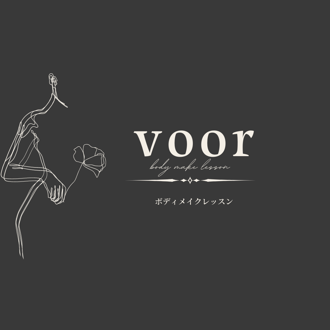 【voor】子供バレエ.キッズダンス.大人ボディメイク.ピラティス．プライベートレッスン.姿勢改善メンテナンスの外観