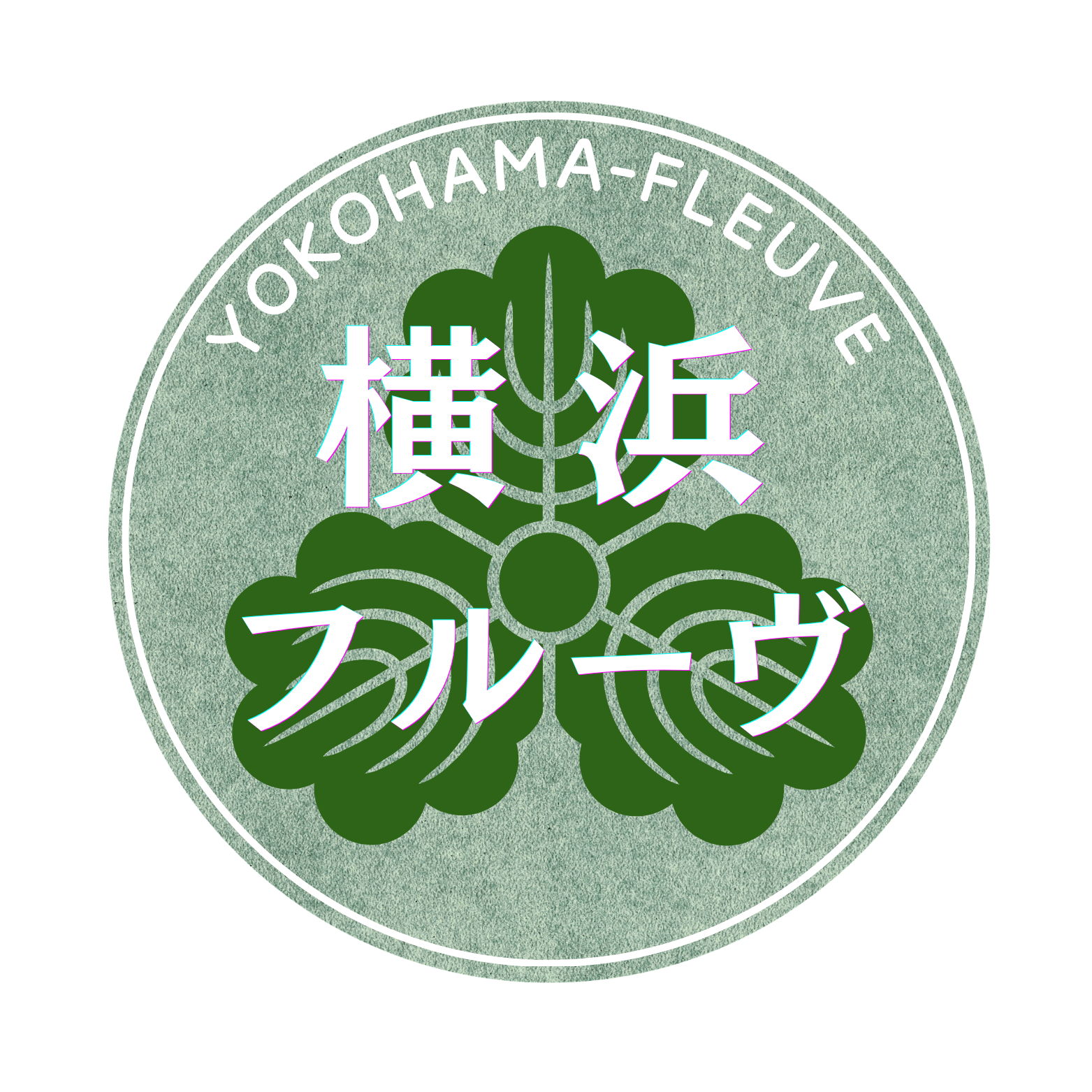 横浜フルーヴ ロゴ