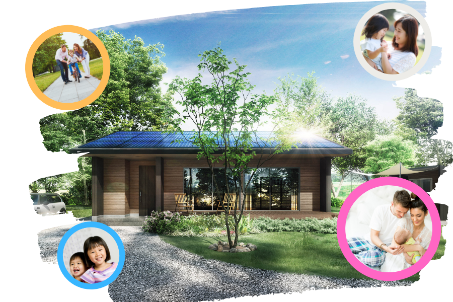 子育て世代が平屋を選ぶ理由とは おすすめする7つの理由を解説