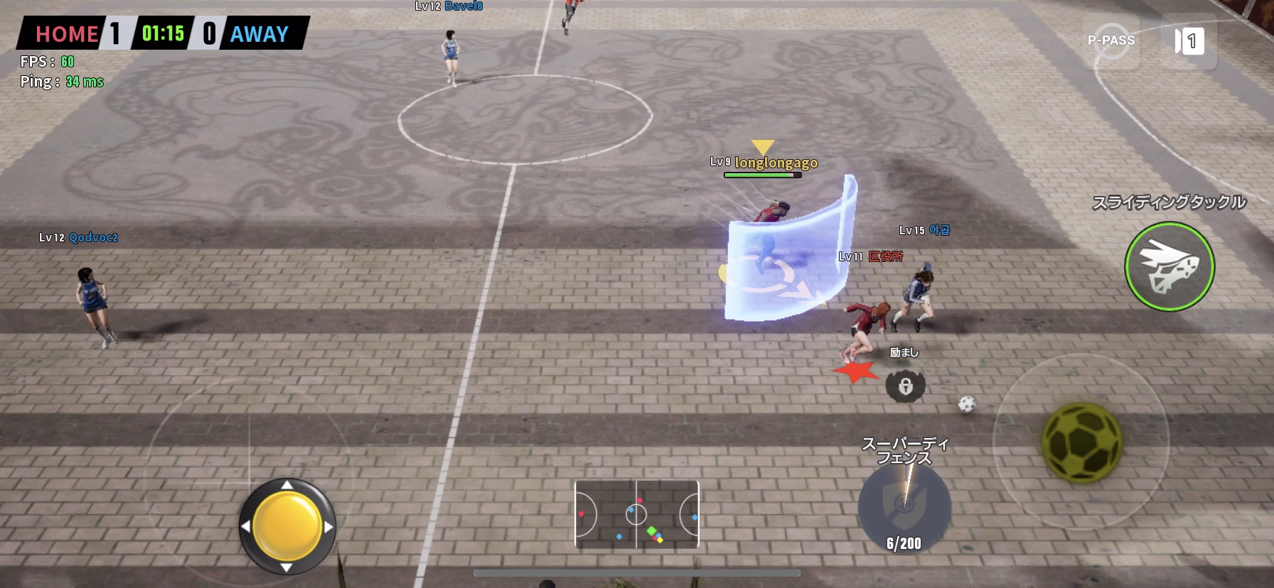 サッカー　スマホアプリ