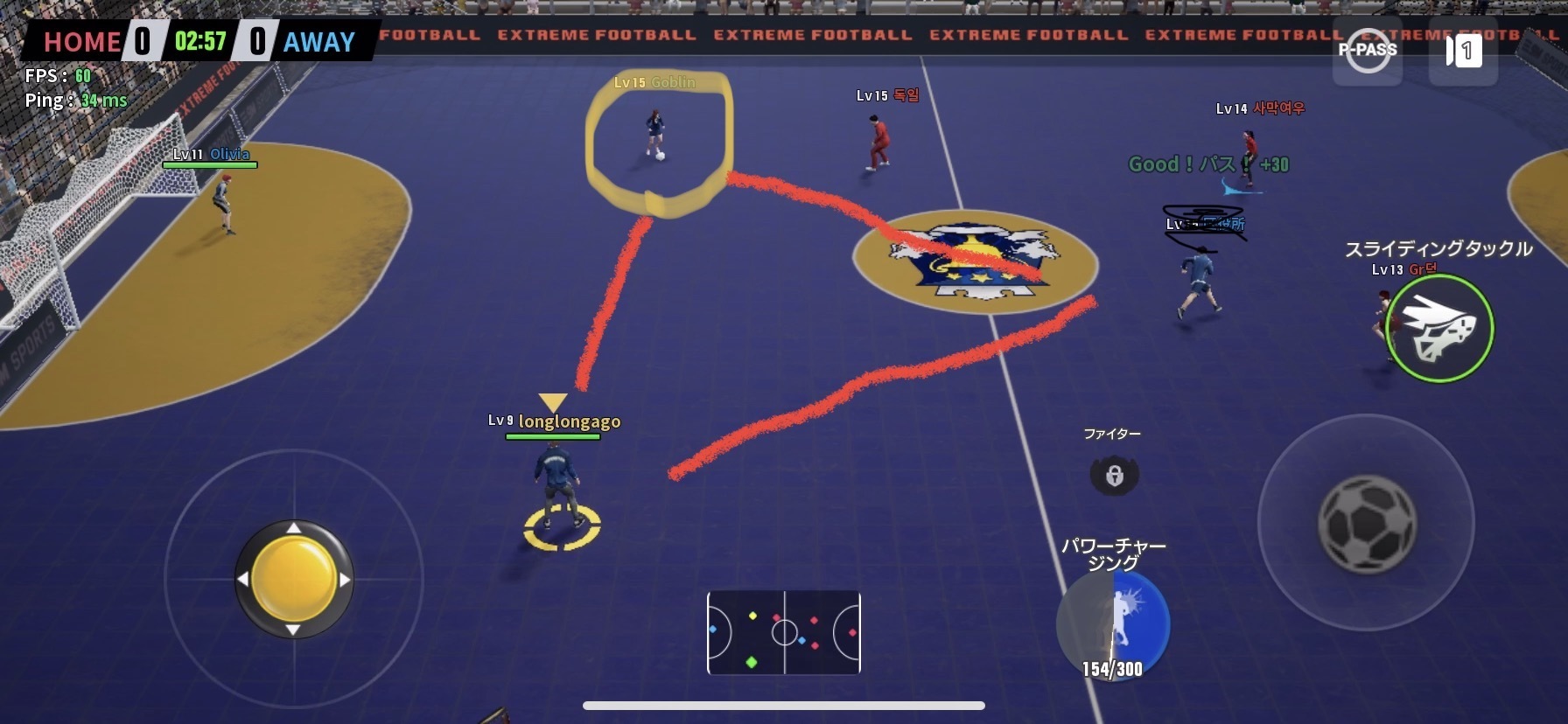 サッカー　ゲーム　無料　三角形をつくる