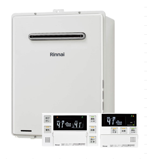 リンナイ RUF-205SAW(B)