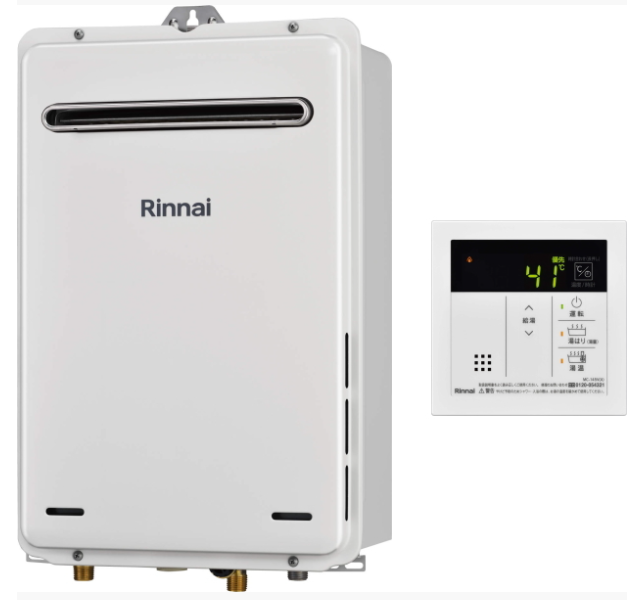 リンナイ RUX-A2016W(A)E