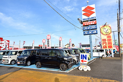 在庫台数200台以上！